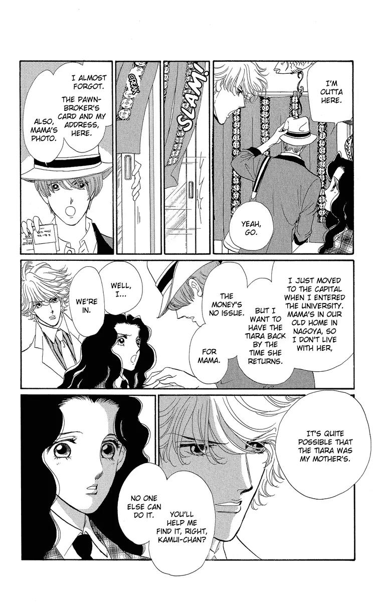 Anastasia Club Chapter 17 page 18 - Chapter 17