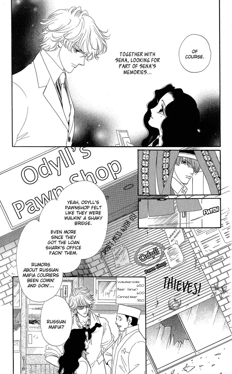 Anastasia Club Chapter 17 page 19 - Chapter 17