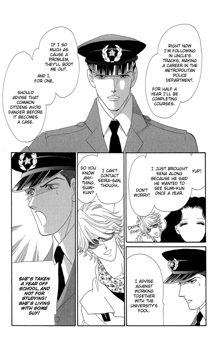 Anastasia Club Chapter 17 page 21 - Chapter 17