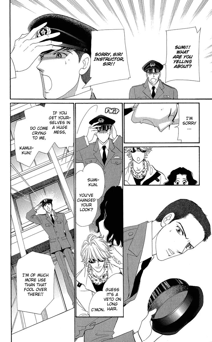 Anastasia Club Chapter 17 page 22 - Chapter 17