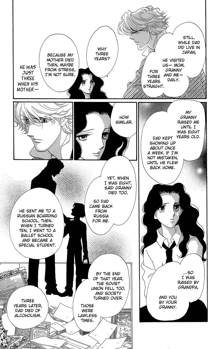 Anastasia Club Chapter 17 page 31 - Chapter 17