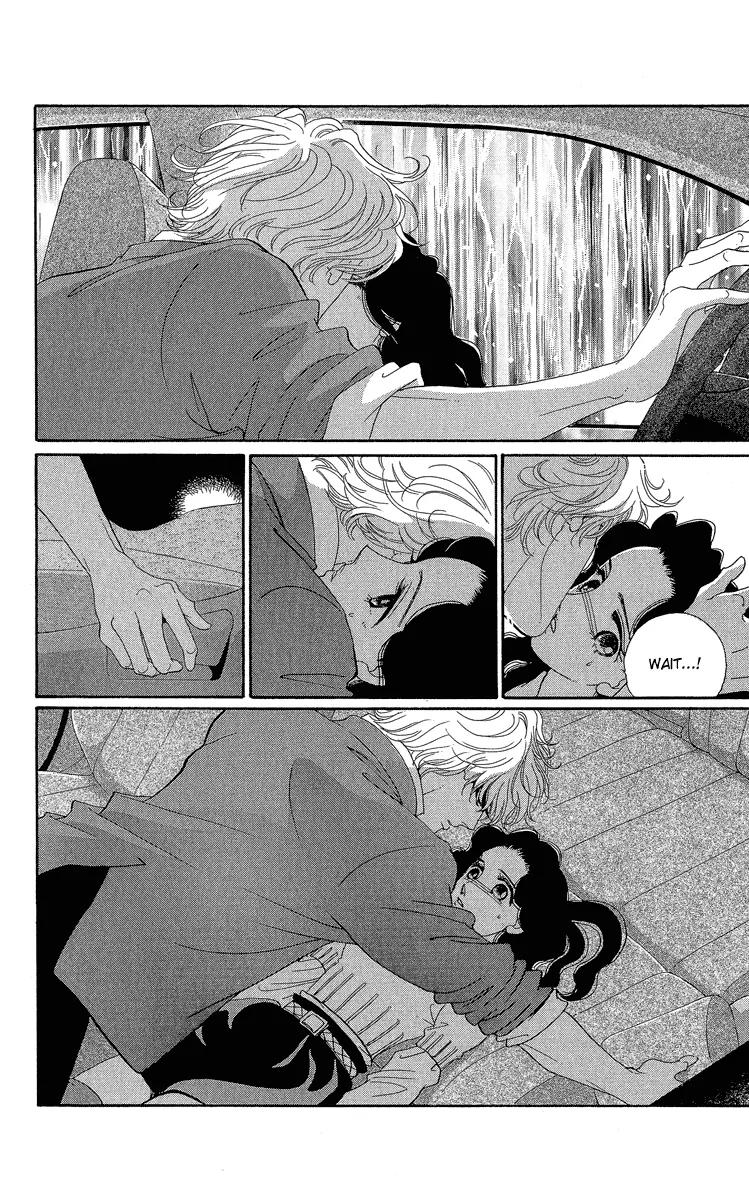 Anastasia Club Chapter 17 page 44 - Chapter 17
