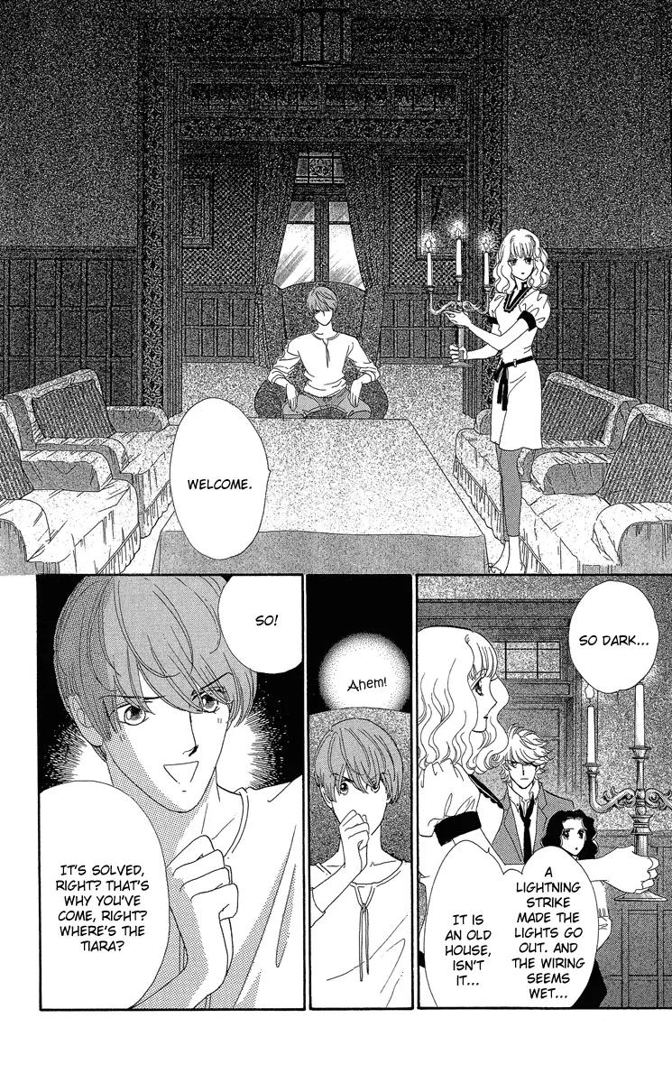 Anastasia Club Chapter 17 page 48 - Chapter 17