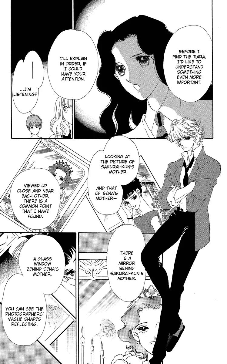 Anastasia Club Chapter 17 page 49 - Chapter 17