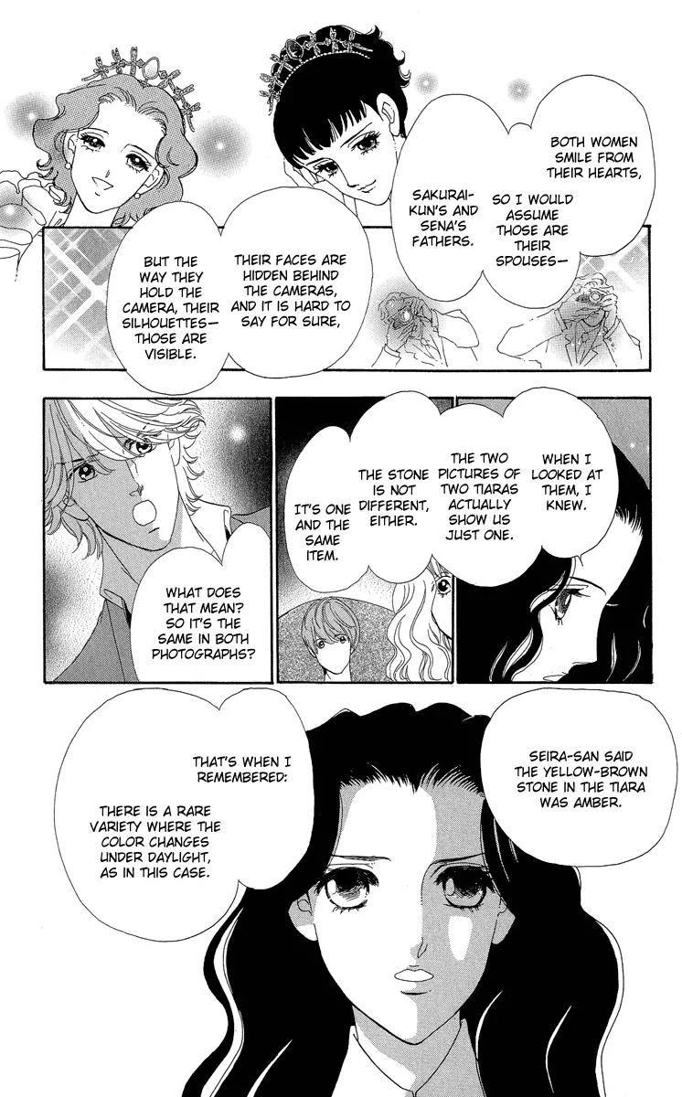 Anastasia Club Chapter 17 page 50 - Chapter 17