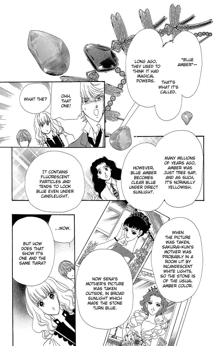 Anastasia Club Chapter 17 page 51 - Chapter 17