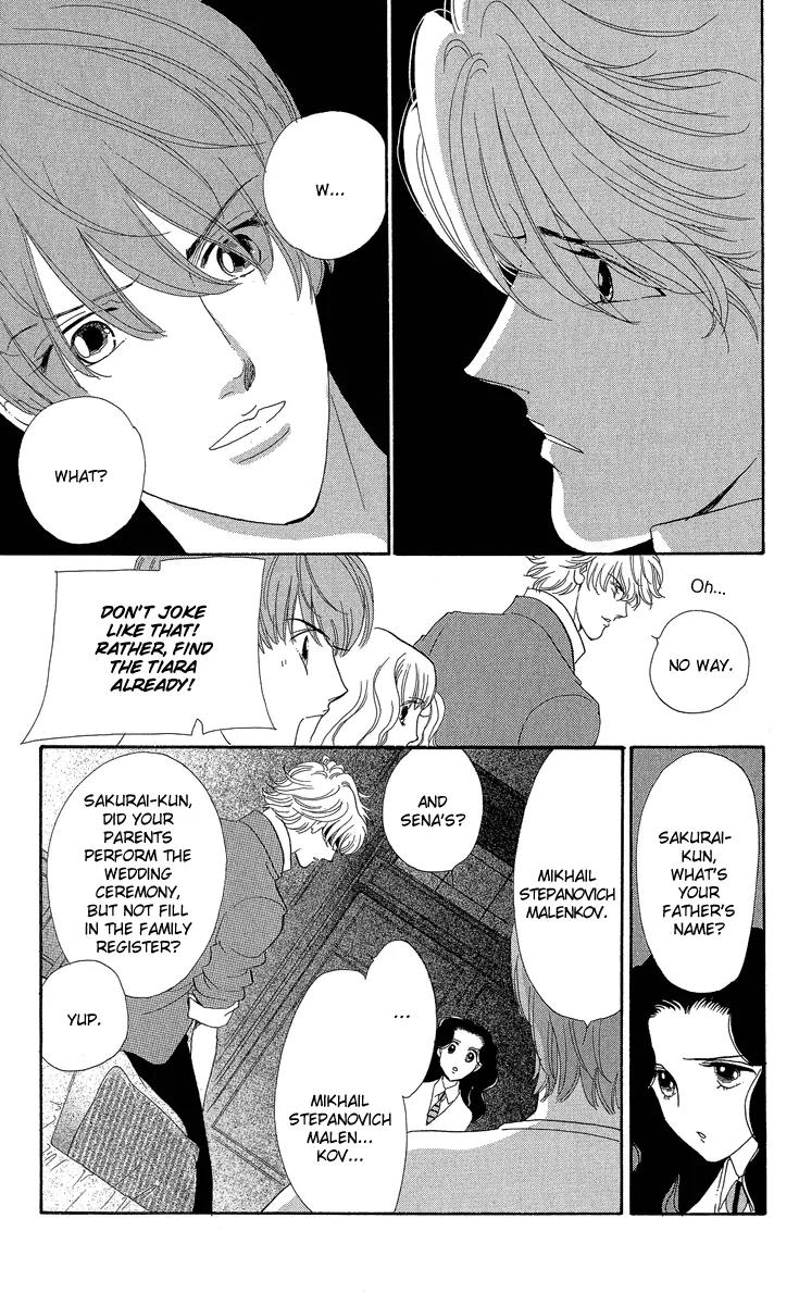 Anastasia Club Chapter 17 page 53 - Chapter 17