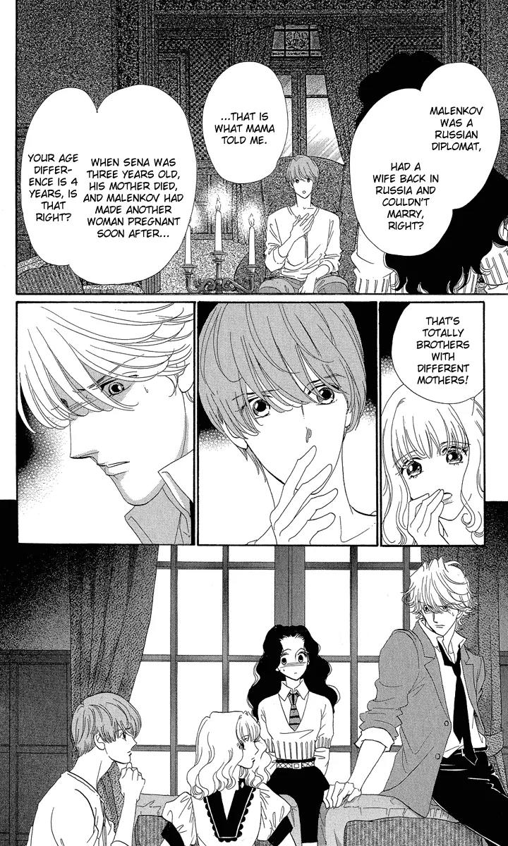 Anastasia Club Chapter 17 page 54 - Chapter 17