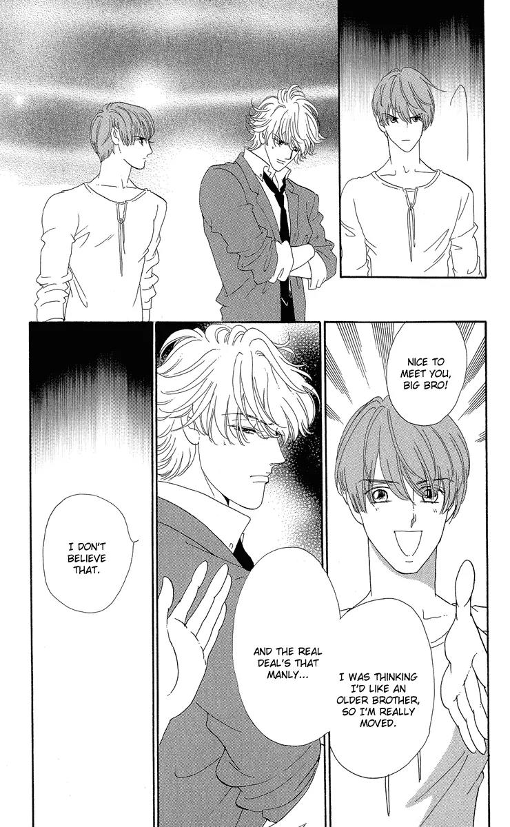 Anastasia Club Chapter 17 page 55 - Chapter 17