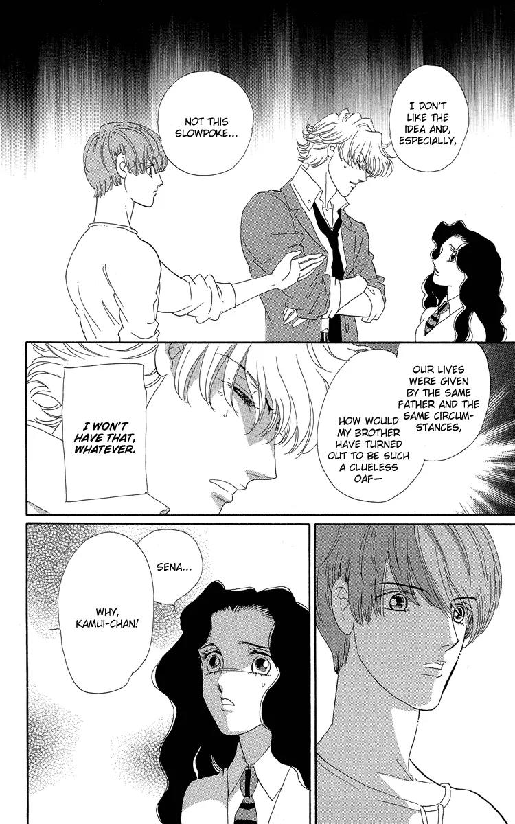 Anastasia Club Chapter 17 page 56 - Chapter 17