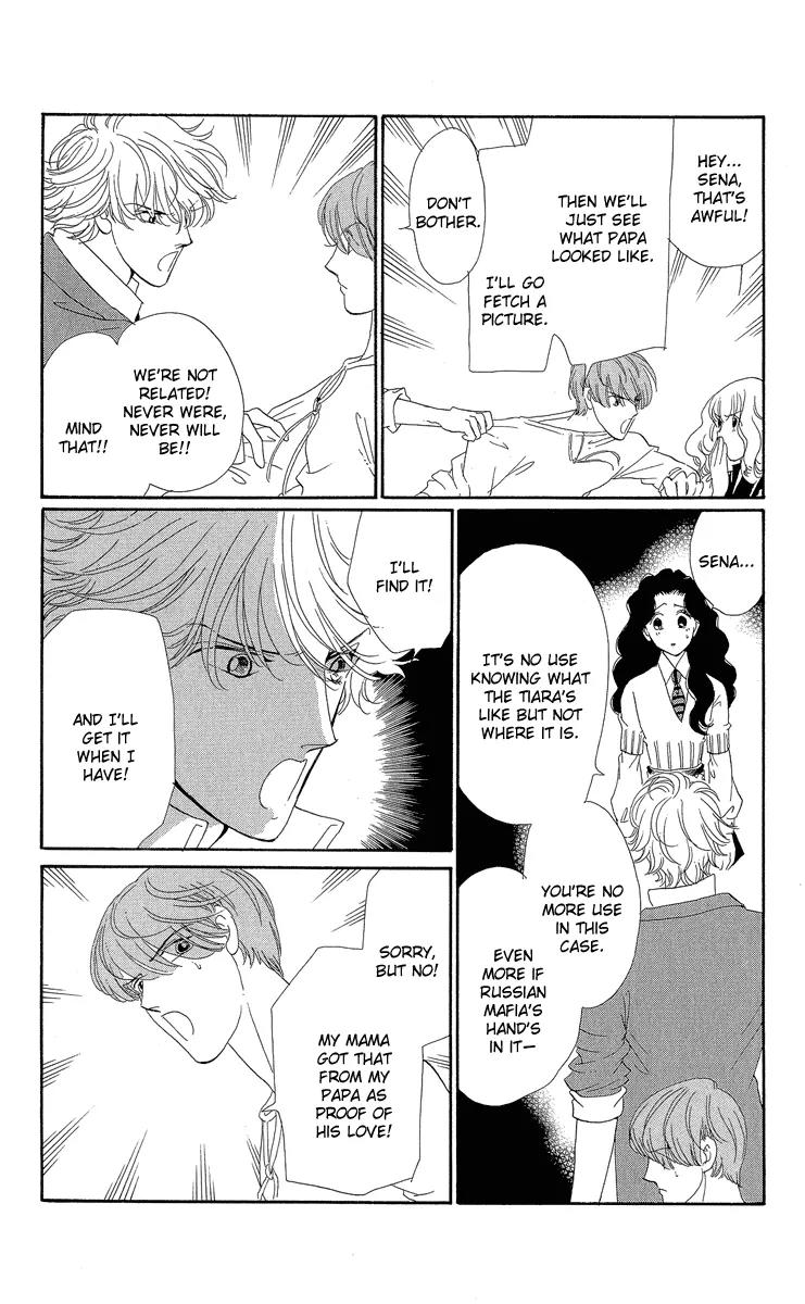 Anastasia Club Chapter 17 page 58 - Chapter 17