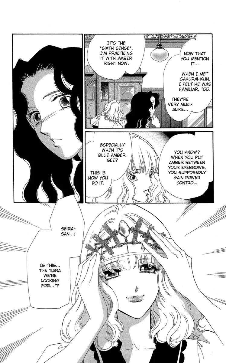 Anastasia Club Chapter 17 page 60 - Chapter 17