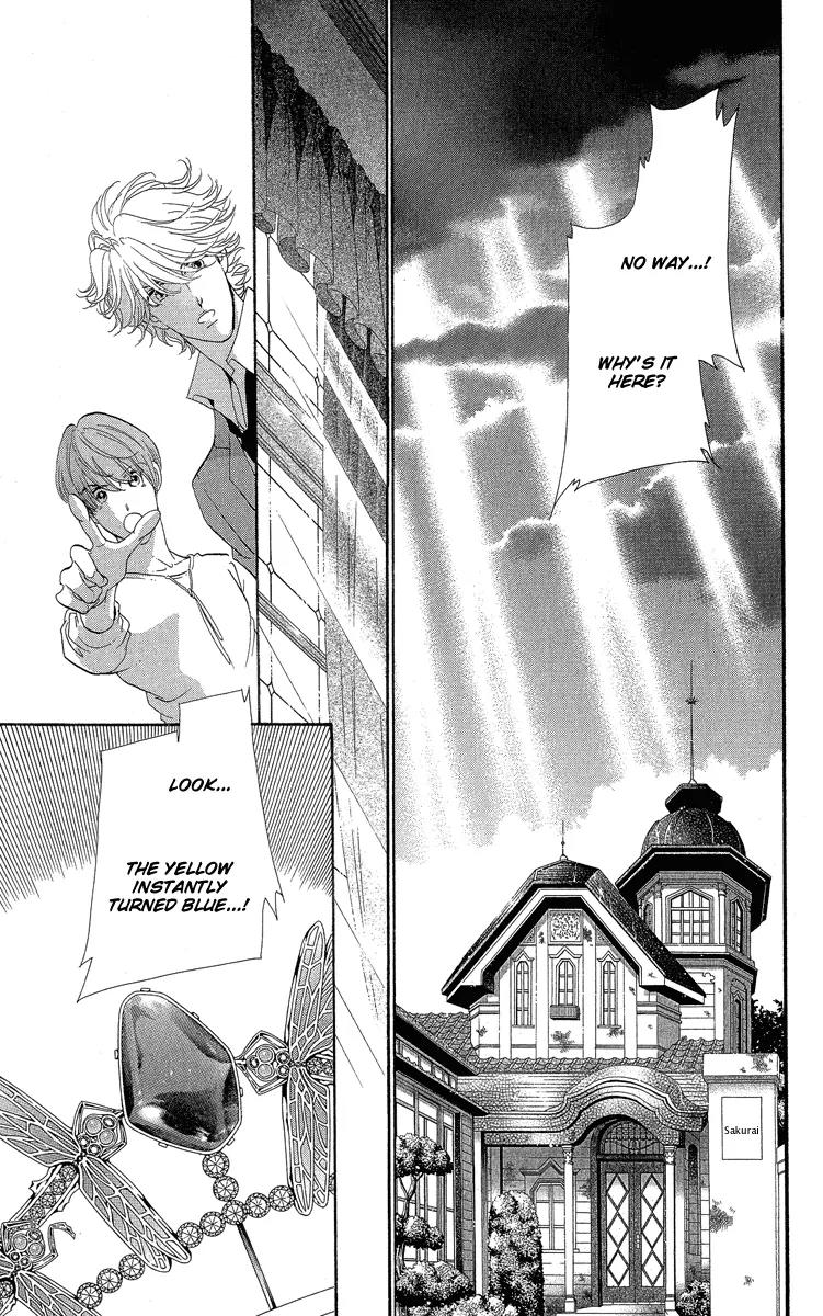 Anastasia Club Chapter 17 page 61 - Chapter 17