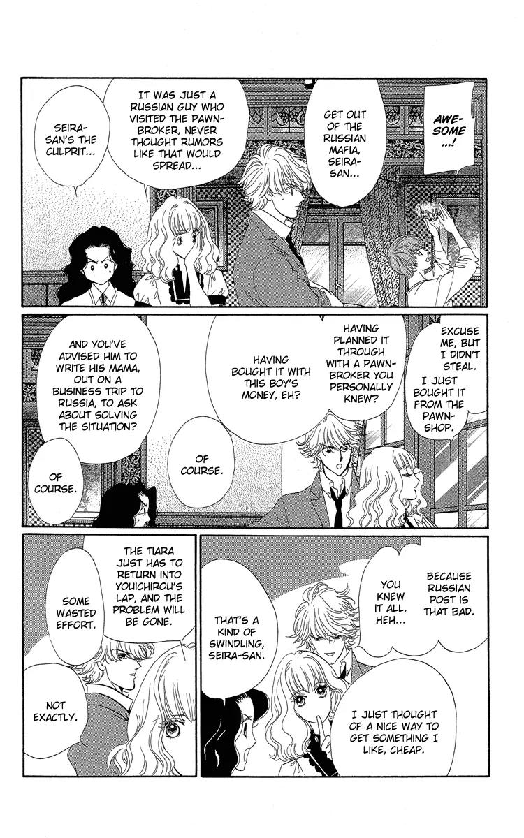 Anastasia Club Chapter 17 page 62 - Chapter 17