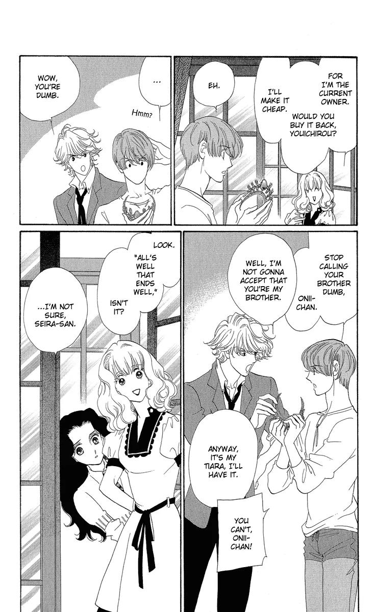 Anastasia Club Chapter 17 page 63 - Chapter 17