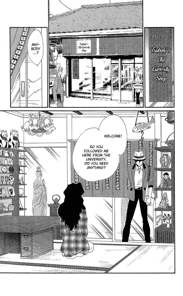 Anastasia Club Chapter 17 page 9 - Chapter 17