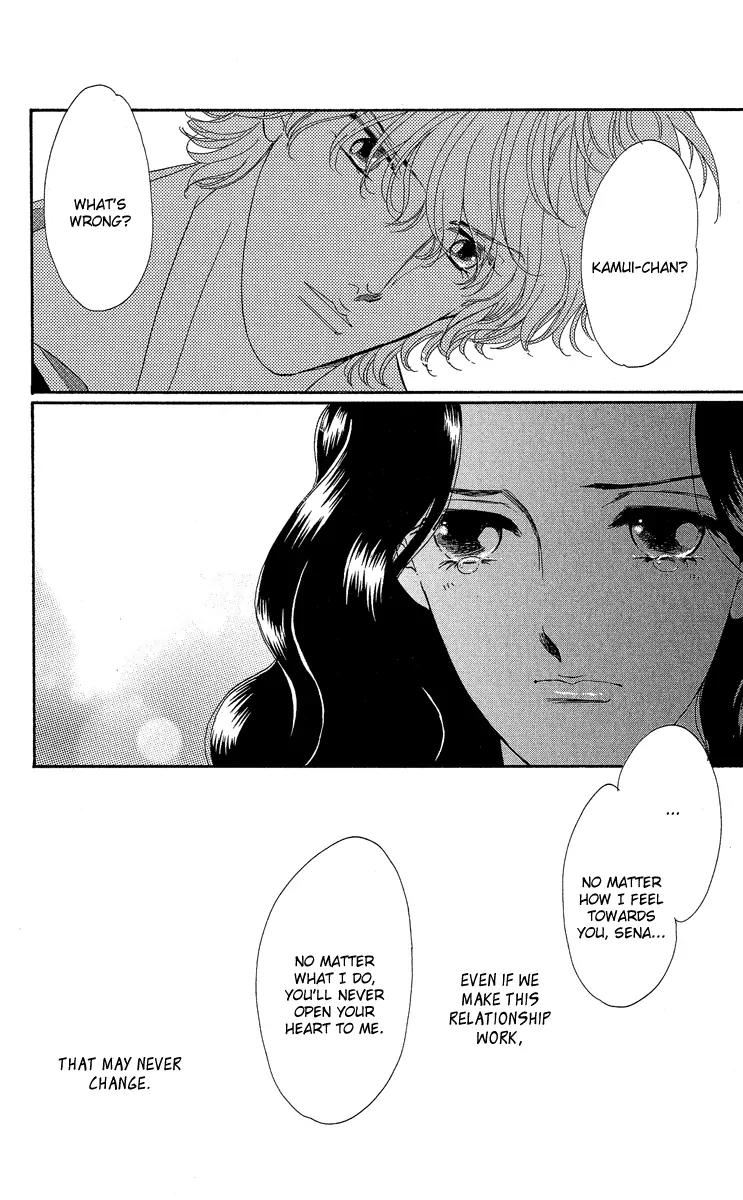 Anastasia Club Chapter 18 page 13 - Chapter 18