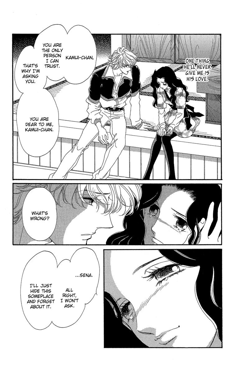 Anastasia Club Chapter 18 page 14 - Chapter 18