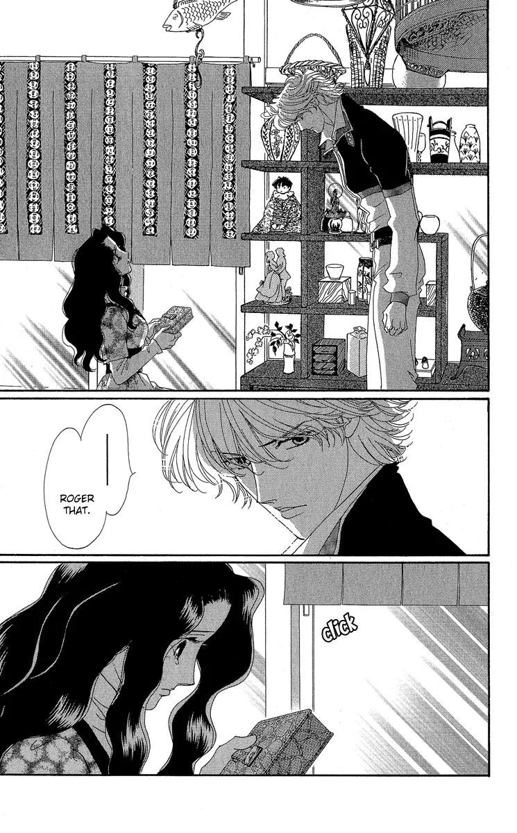 Anastasia Club Chapter 18 page 16 - Chapter 18