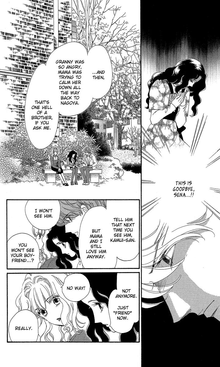 Anastasia Club Chapter 18 page 17 - Chapter 18