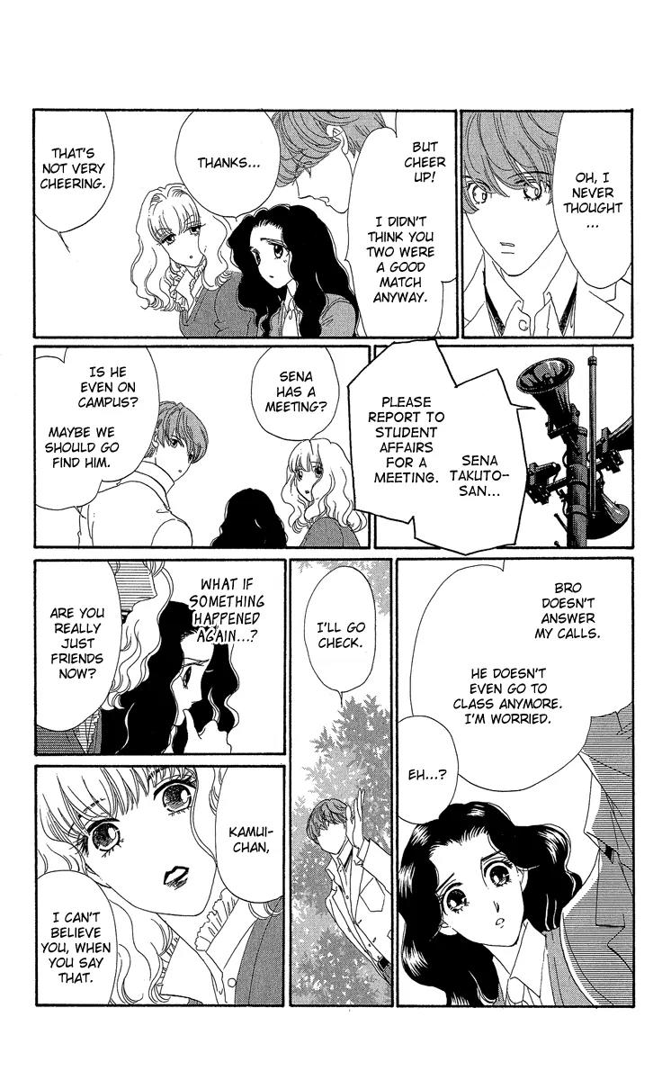 Anastasia Club Chapter 18 page 18 - Chapter 18