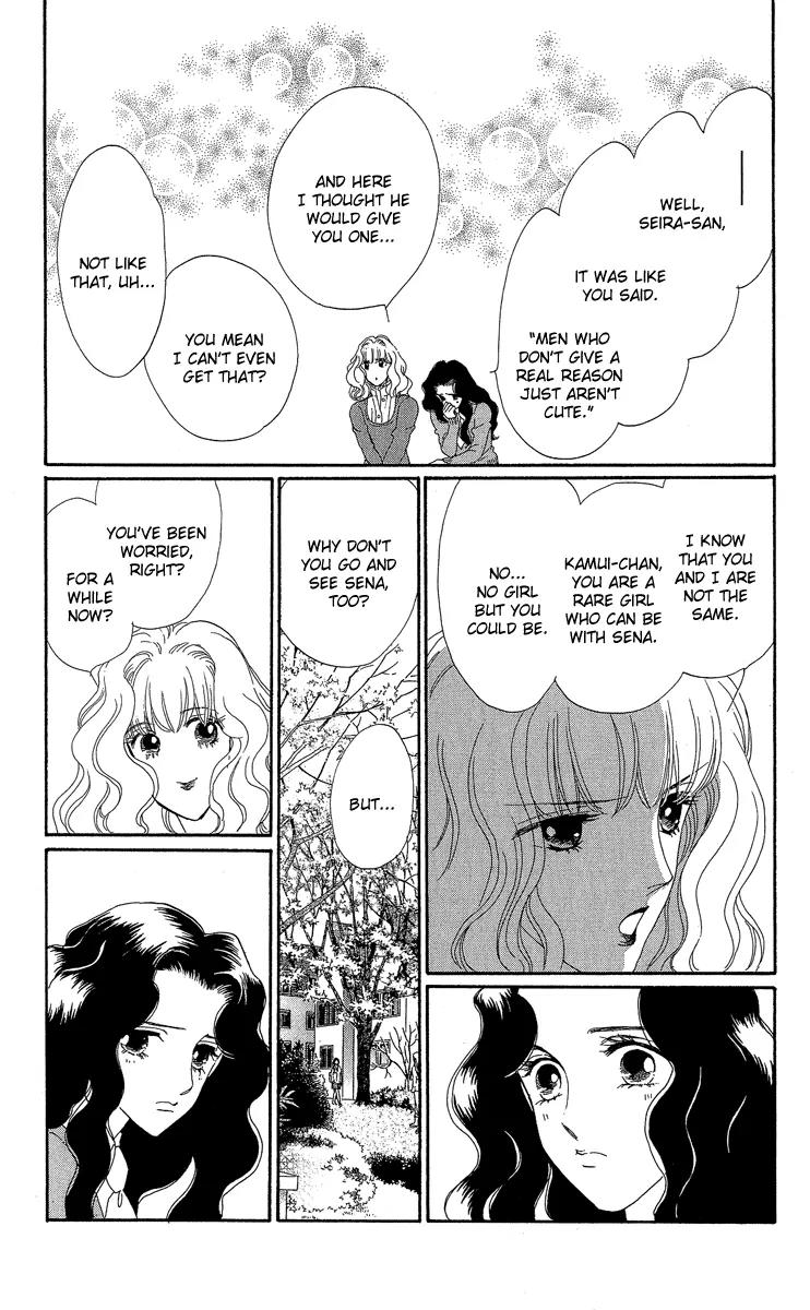 Anastasia Club Chapter 18 page 19 - Chapter 18