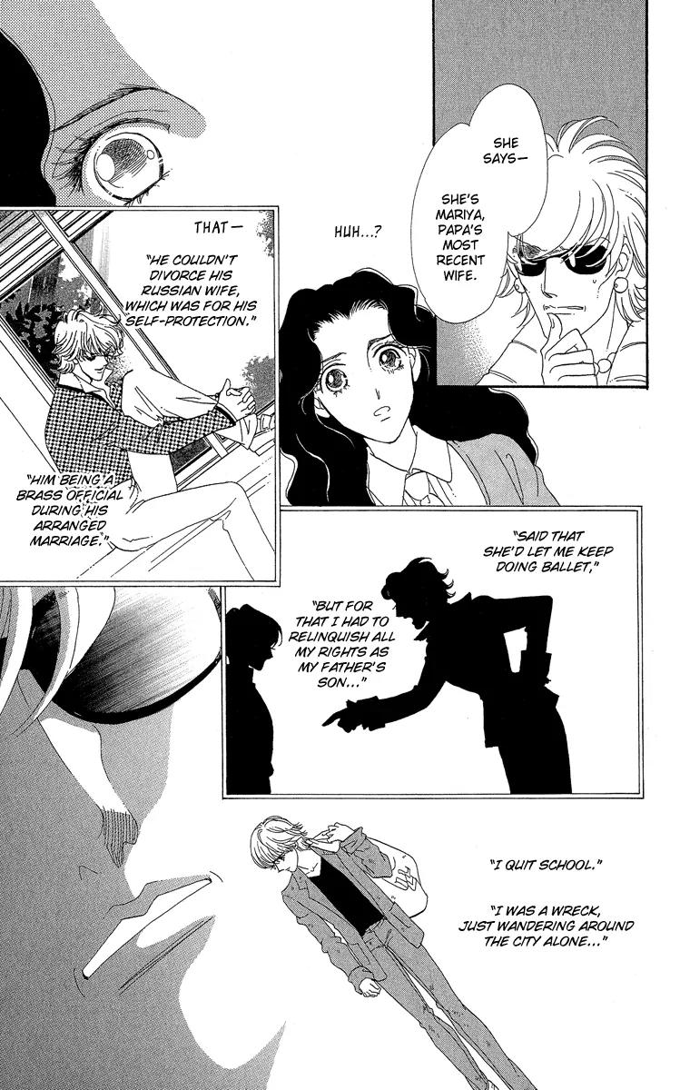 Anastasia Club Chapter 18 page 22 - Chapter 18