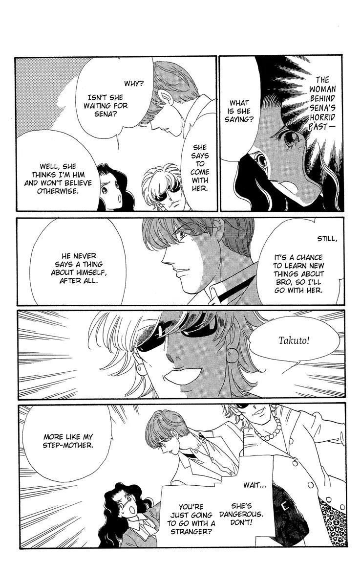 Anastasia Club Chapter 18 page 23 - Chapter 18