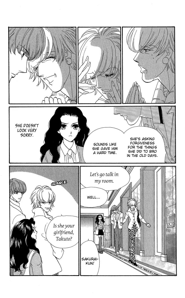 Anastasia Club Chapter 18 page 25 - Chapter 18