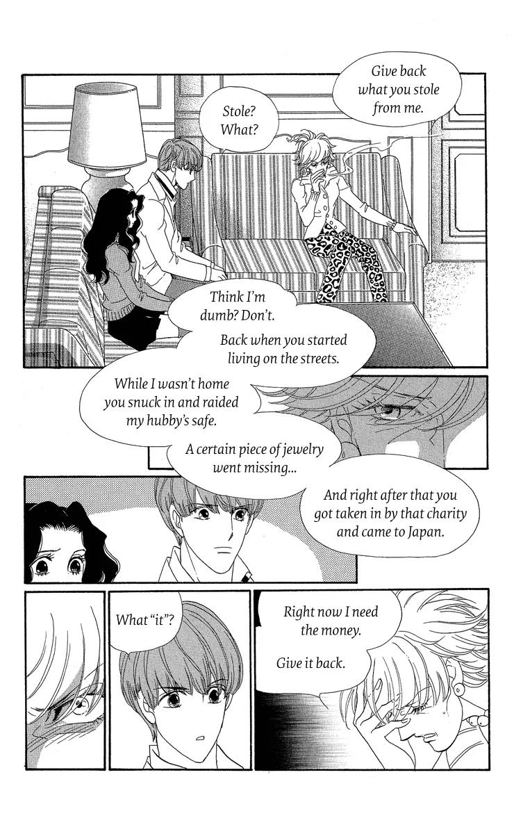 Anastasia Club Chapter 18 page 27 - Chapter 18