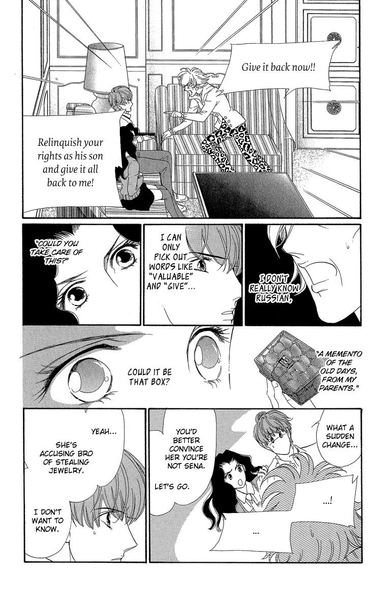 Anastasia Club Chapter 18 page 28 - Chapter 18
