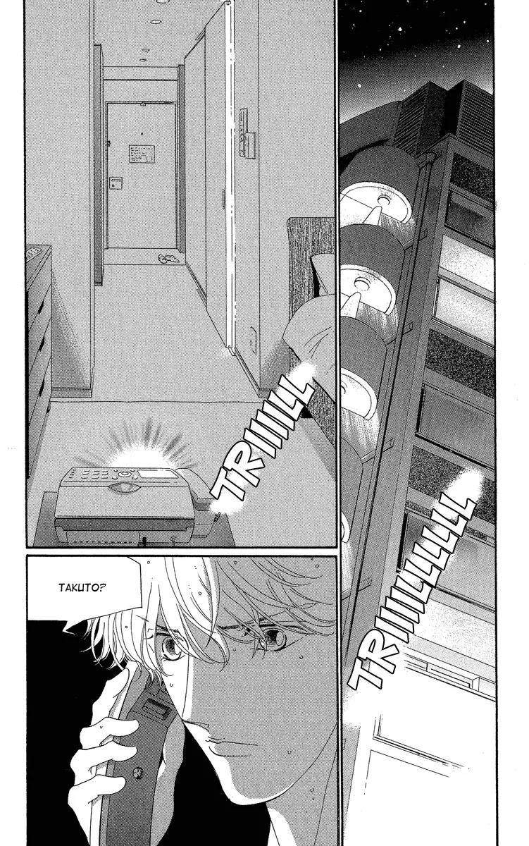 Anastasia Club Chapter 18 page 3 - Chapter 18