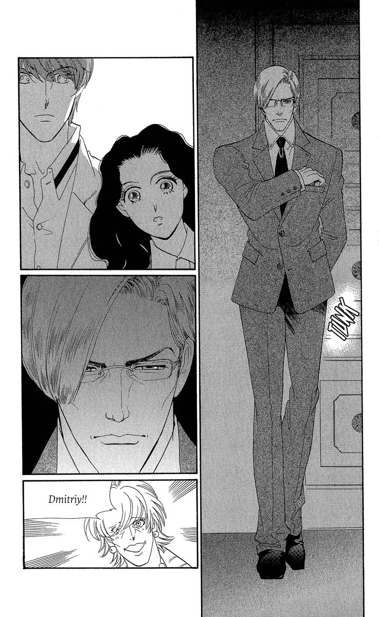 Anastasia Club Chapter 18 page 30 - Chapter 18