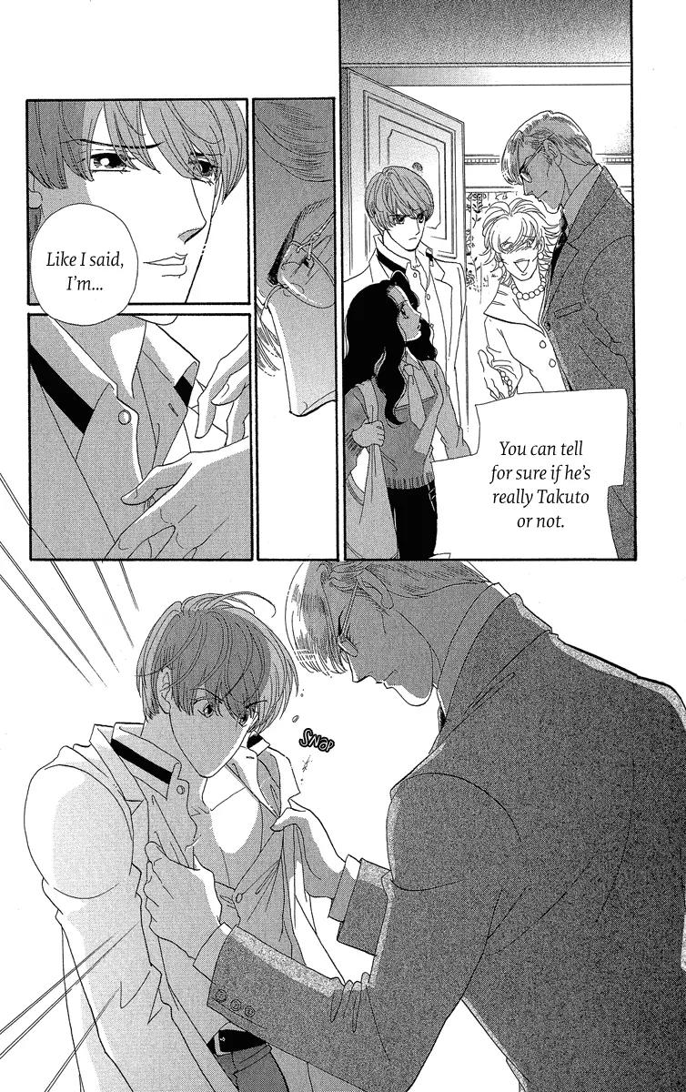 Anastasia Club Chapter 18 page 31 - Chapter 18