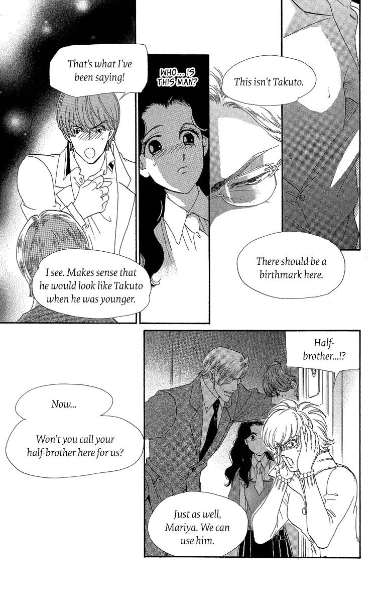 Anastasia Club Chapter 18 page 32 - Chapter 18