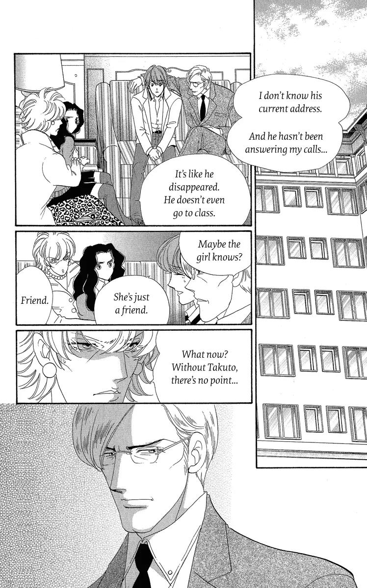 Anastasia Club Chapter 18 page 35 - Chapter 18