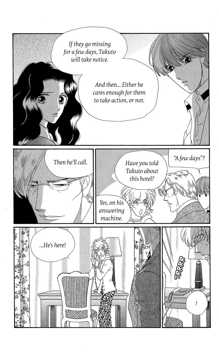 Anastasia Club Chapter 18 page 36 - Chapter 18