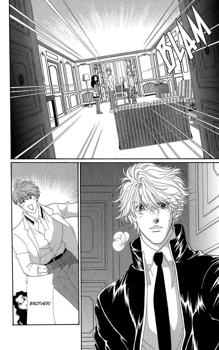 Anastasia Club Chapter 18 page 37 - Chapter 18