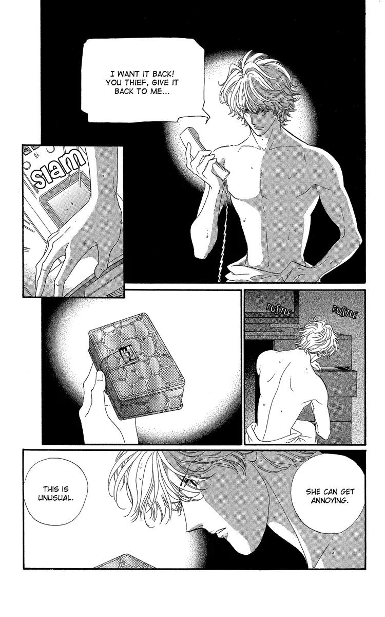 Anastasia Club Chapter 18 page 4 - Chapter 18