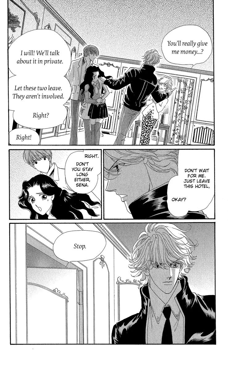 Anastasia Club Chapter 18 page 41 - Chapter 18