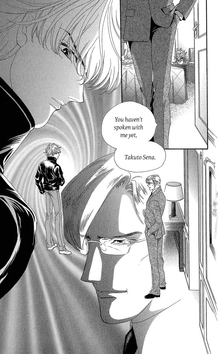 Anastasia Club Chapter 18 page 42 - Chapter 18