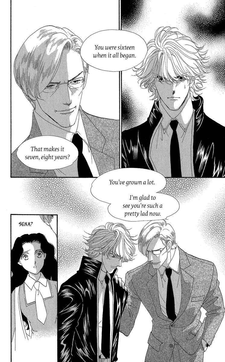Anastasia Club Chapter 18 page 43 - Chapter 18