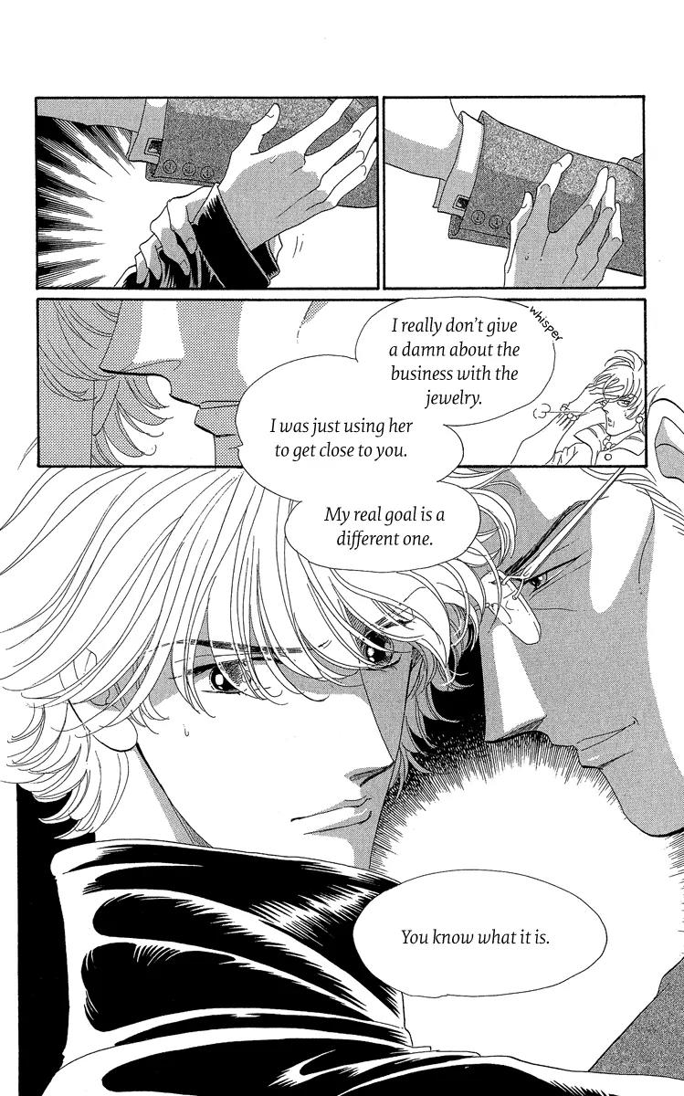 Anastasia Club Chapter 18 page 45 - Chapter 18