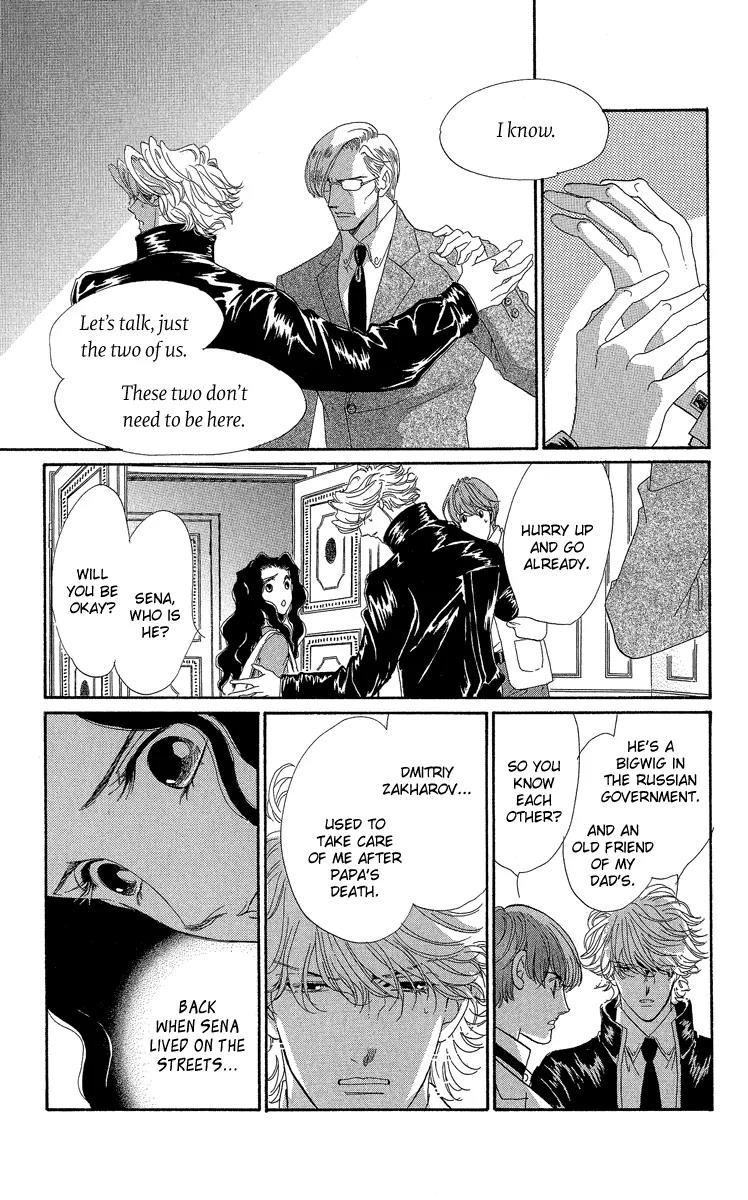 Anastasia Club Chapter 18 page 46 - Chapter 18