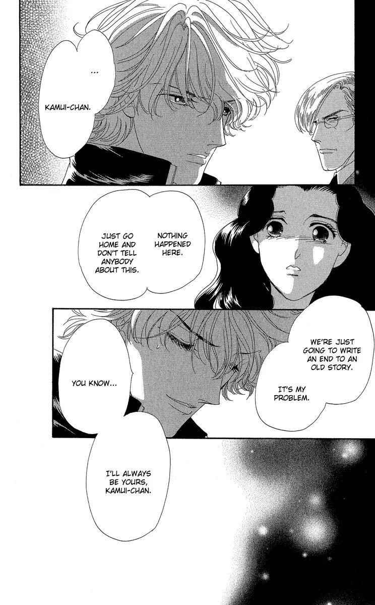 Anastasia Club Chapter 18 page 49 - Chapter 18
