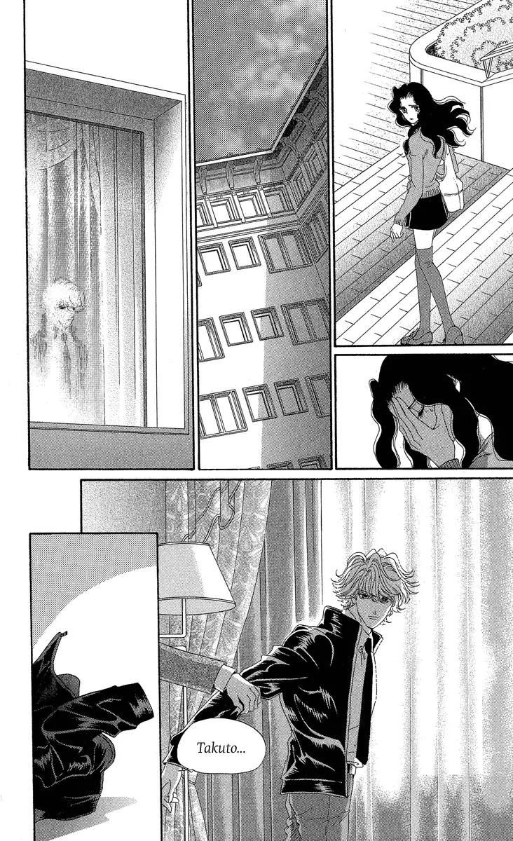 Anastasia Club Chapter 18 page 53 - Chapter 18