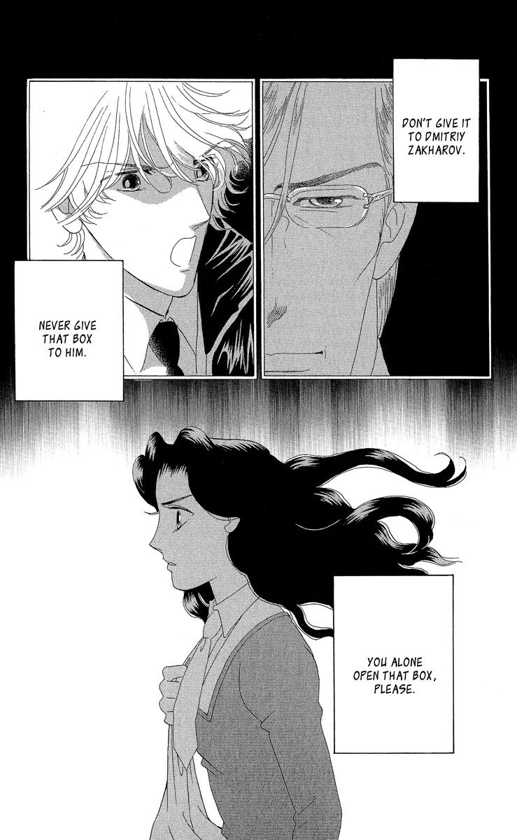 Anastasia Club Chapter 18 page 60 - Chapter 18
