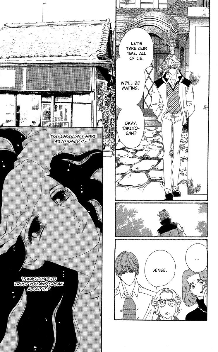 Anastasia Club Chapter 18 page 8 - Chapter 18