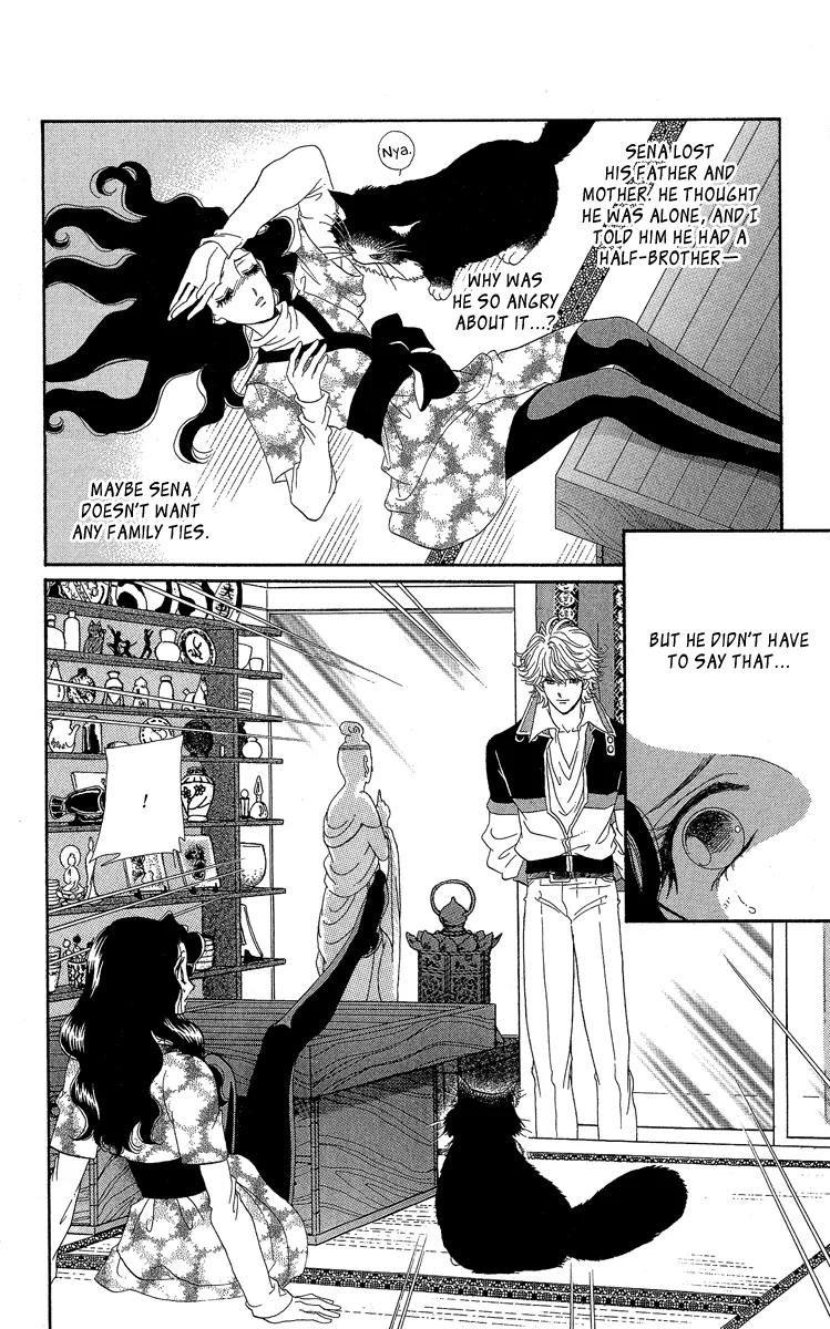 Anastasia Club Chapter 18 page 9 - Chapter 18