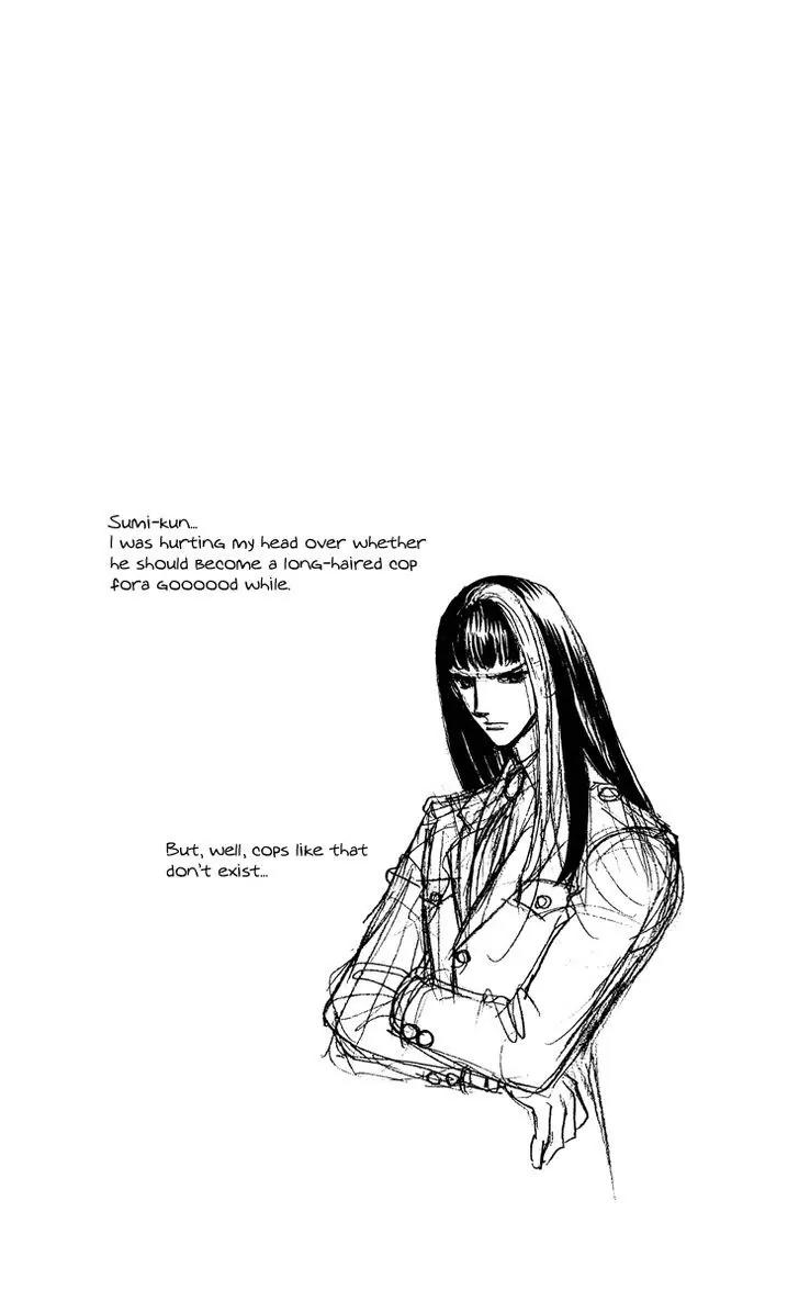 Anastasia Club Chapter 19.5 page 10 - Chapter 19.5